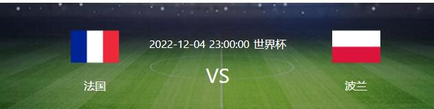 迪马济奥称，亚特兰大愿意开价2000万欧元求购德拉古辛。